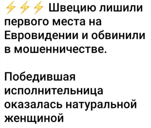 Немного картинок и прочей хреноты Vol. 22