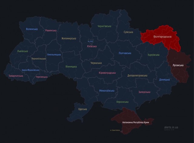 Бой у КПП «Грайворон» в Белгородской области