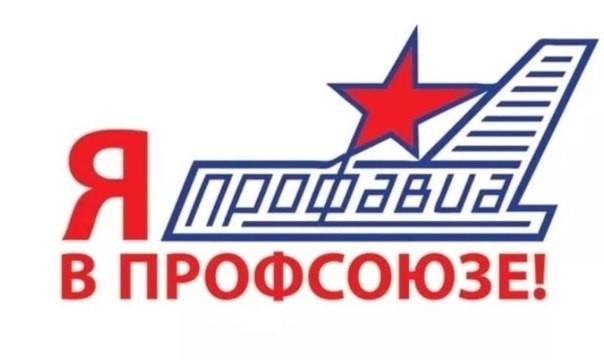 Рабочие ВСМПО-Ависма пожаловались Путину на «заезжих топ-менеджеров». Разница в доходах у них с ними – 77 раз