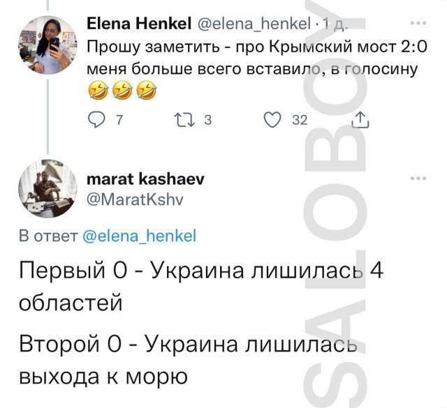 Глава Минобороны Резников: Украина продолжит наносить удары по Крымскому мосту