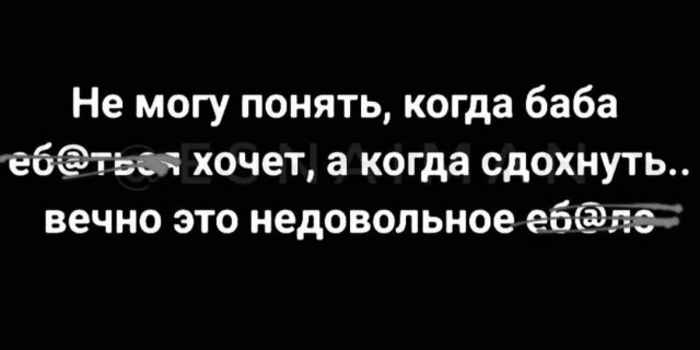 Не могу любить мужчину без денег