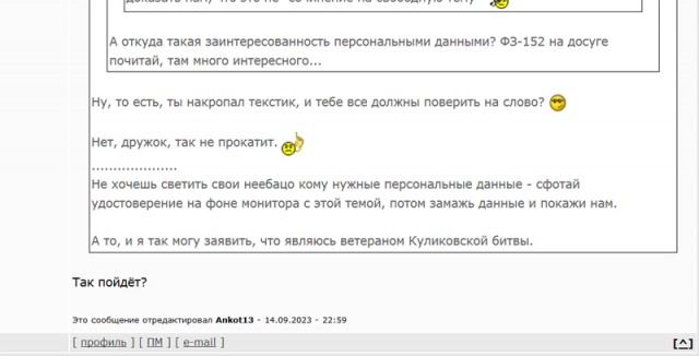 Про службу по контракту