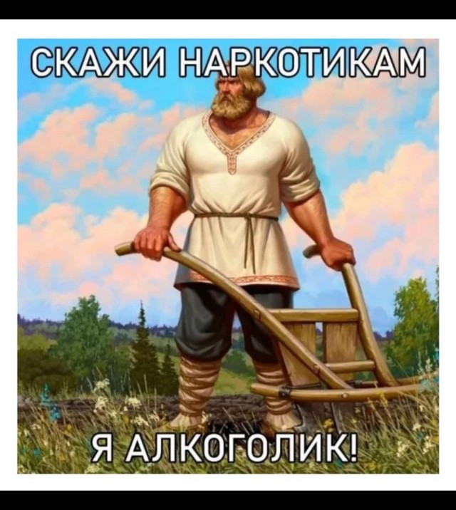 Картинки и буквы