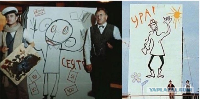 «Стальной парень со стальным характером». В Пермском крае установили памятник лыжнику, которого местные посчитали мужем Алёнки
