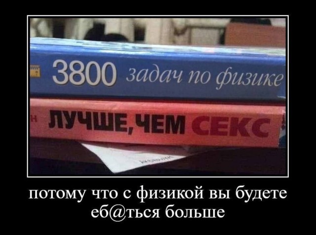 Вторник-повторник 12-12-2023