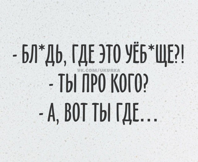 Так себе картинки 31.12.23
