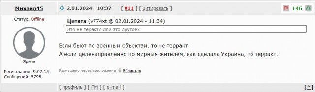 ЦАХАЛ отступает?