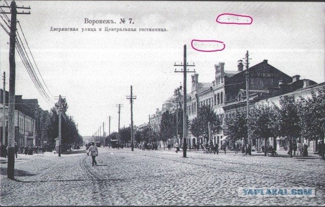 Старые фотографии Воронеж