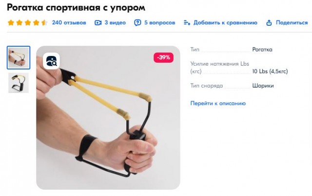 В Питере мужчину отправили в нокаут и проломили череп после просьбы убавить музыку в машине — его сын не мог уснуть