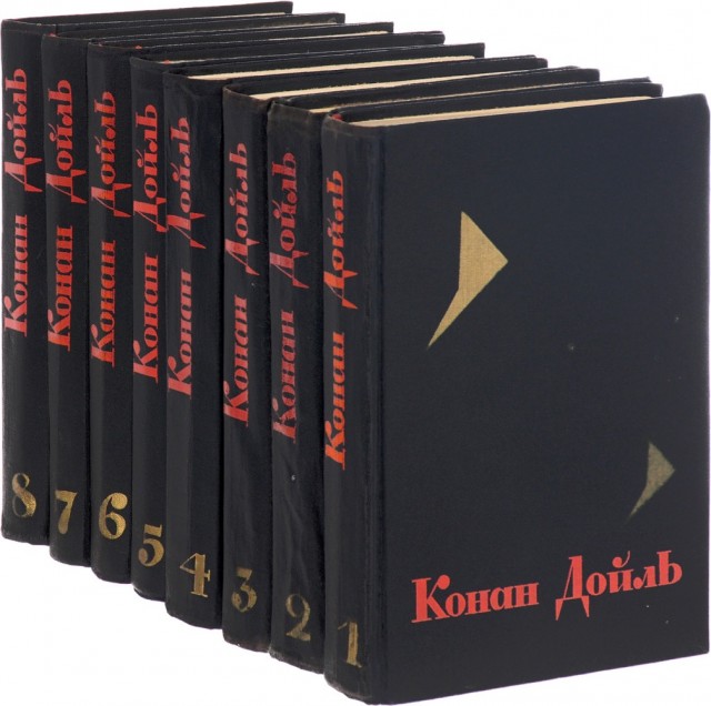 Книги, которыми мы зачитывались. "Хиты" приключенческого и исторического жанра из нашего детства