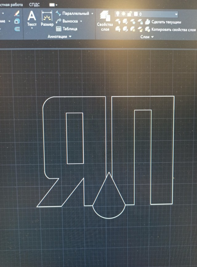 Компания Autodesk сегодня утром массово отключила пиратские версии AutoCAD у российских пользователей