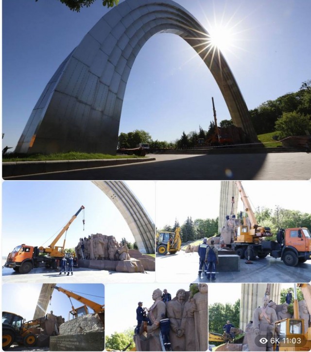 В Киеве начали демонтаж скульптурной композиции в честь Переяславской рады