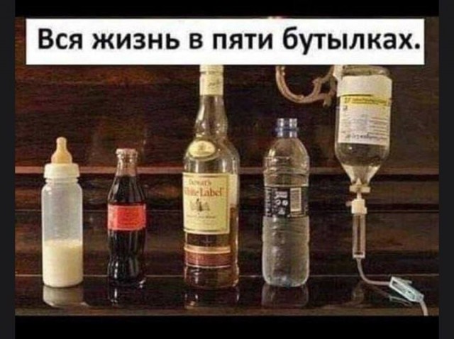Завалялось тут случайно немного забавных картинок