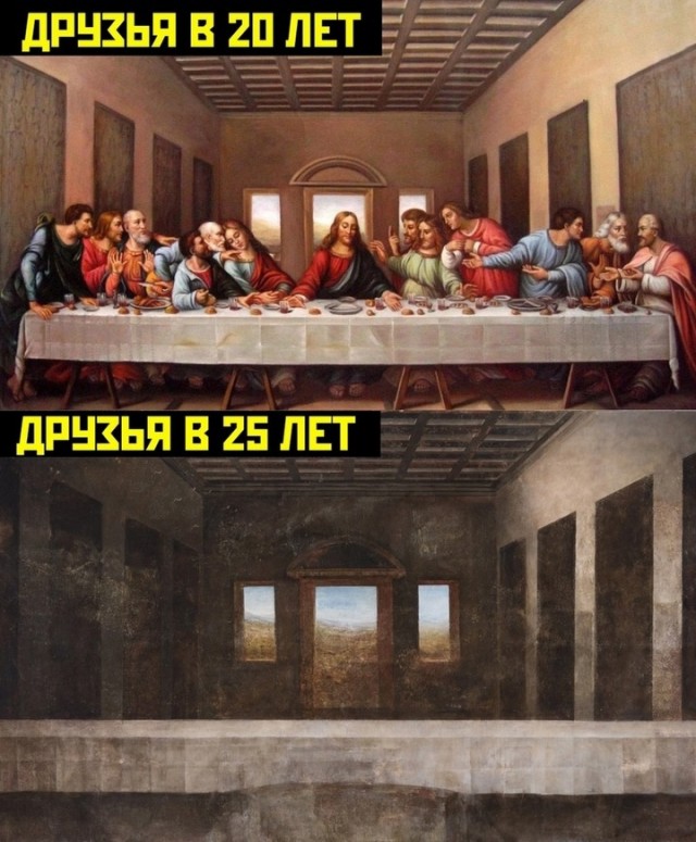Так себе картинки 01.10.24