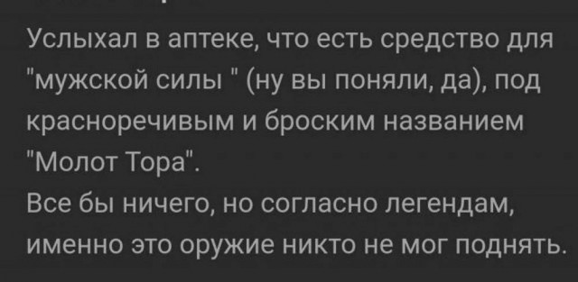 Забавные картинки, шутки из этих ваших интернетов