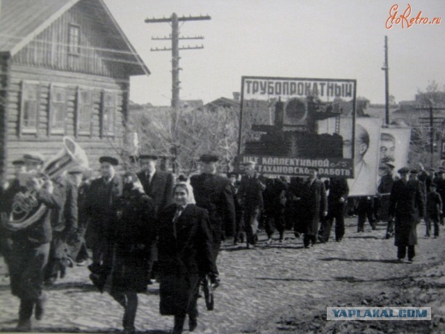 Город Первоуральск. Как было, как есть. Как будет?
