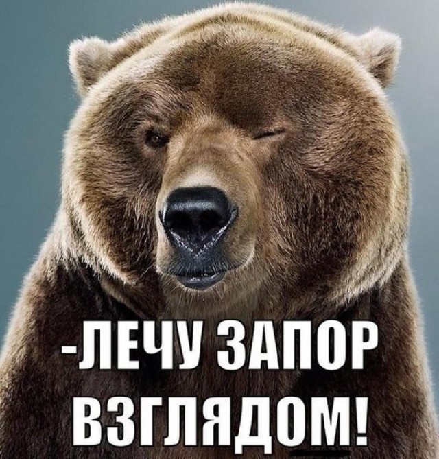 Смехотерапия. Весёлые картинки