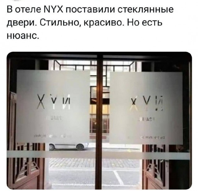 Картинки для пятницы