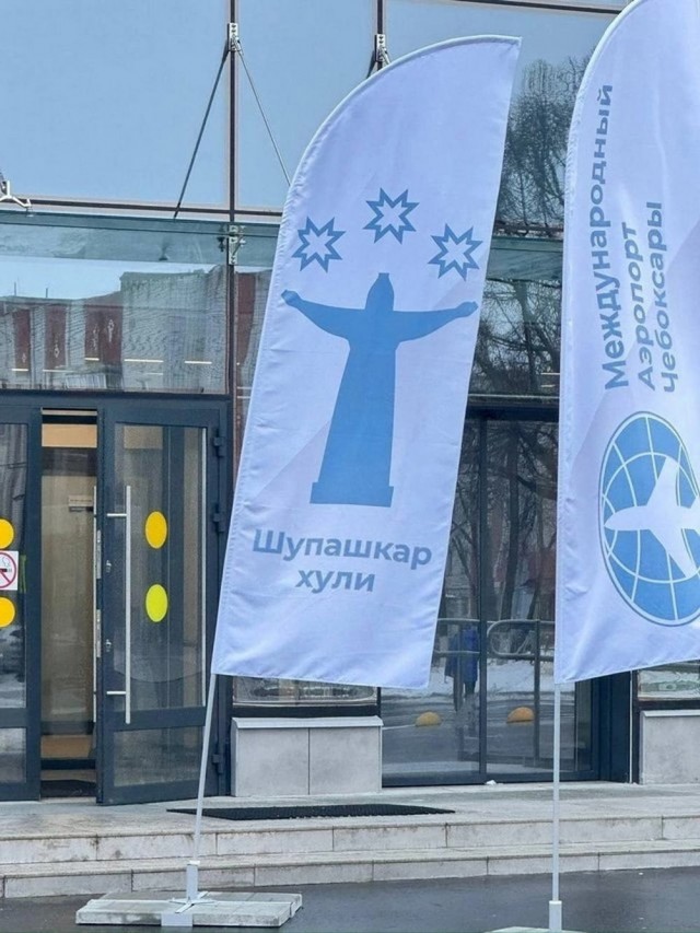 Картинки на 4 января