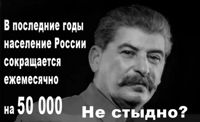 Плакаты времён СССР о еде