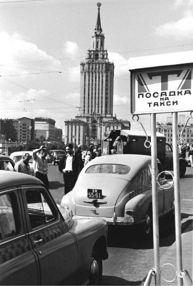 Москва и москвичи. Двадцатый век. 14.01.25