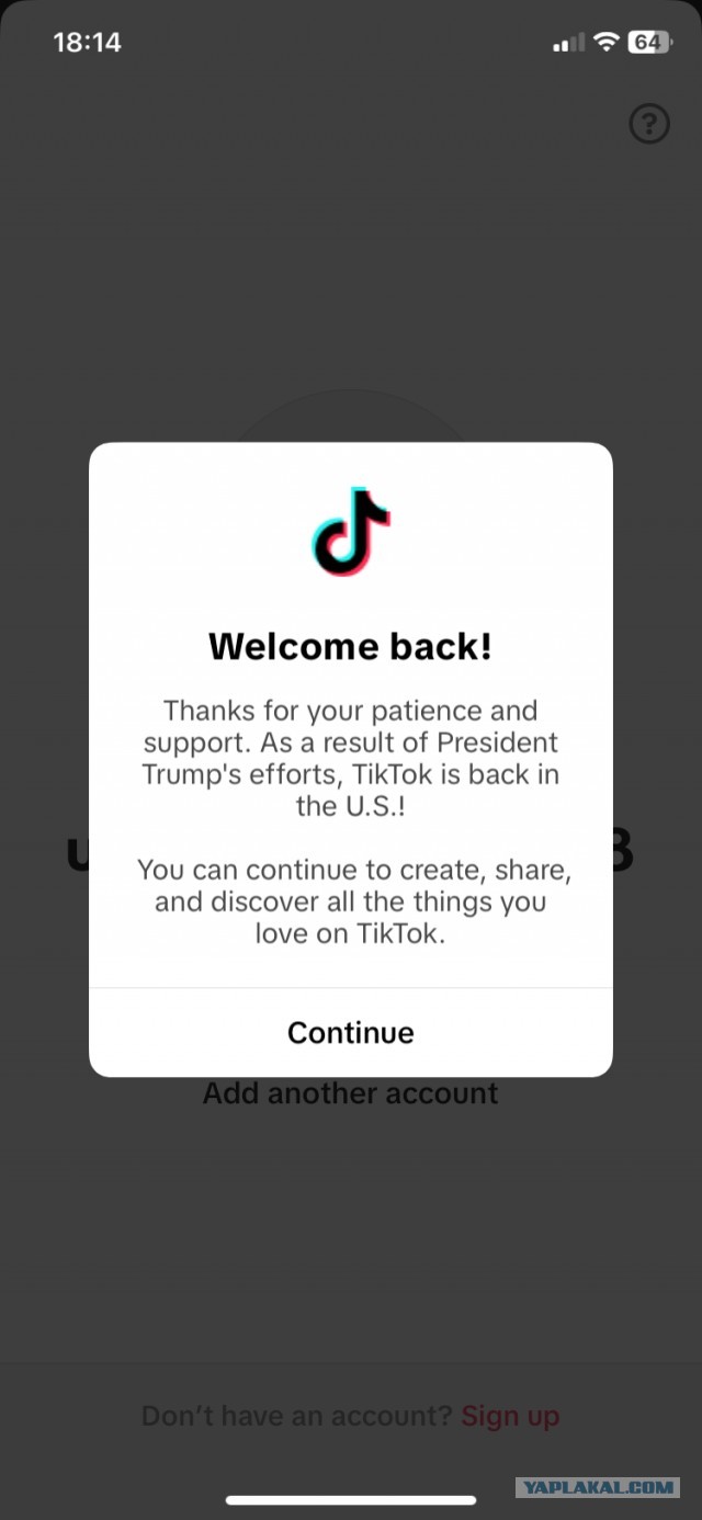 В США заблокировали TikTok
