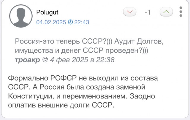 Зеленский попросил у Запада ядерное оружие