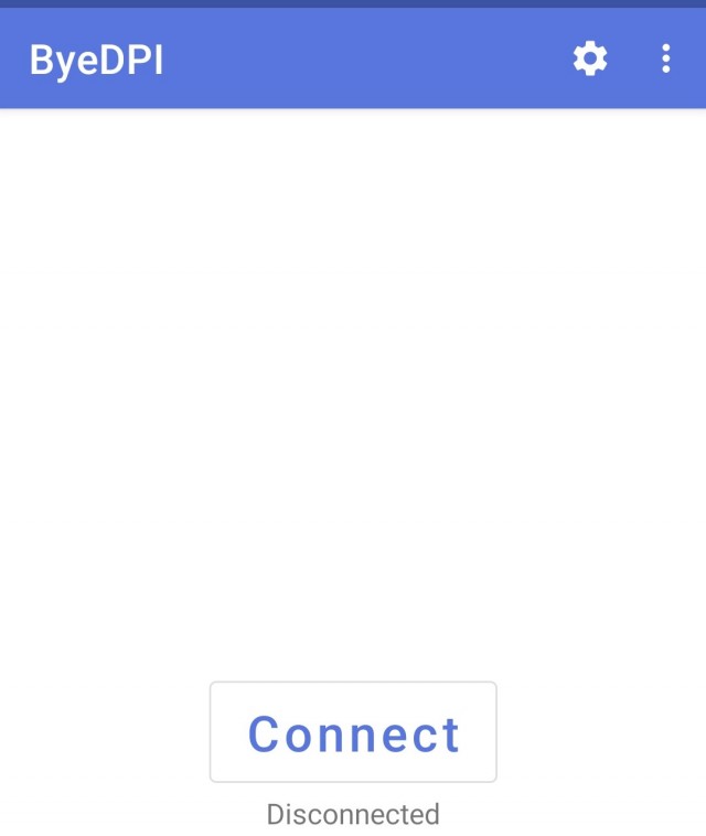 Интересные особенности ByeDPl