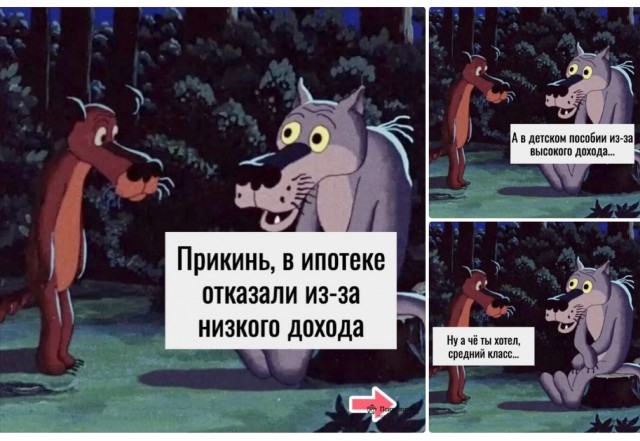 Так себе картинки 22.03.25