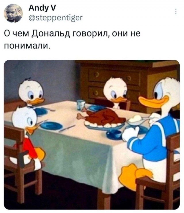 Завалялось тут случайно немного забавных картинок