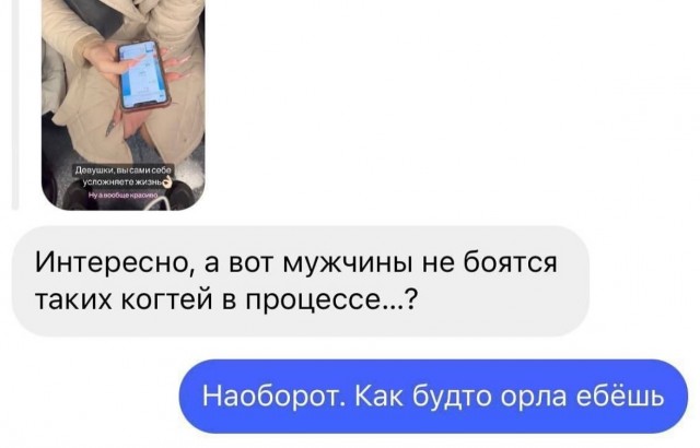 Завалялось тут случайно немного забавных картинок