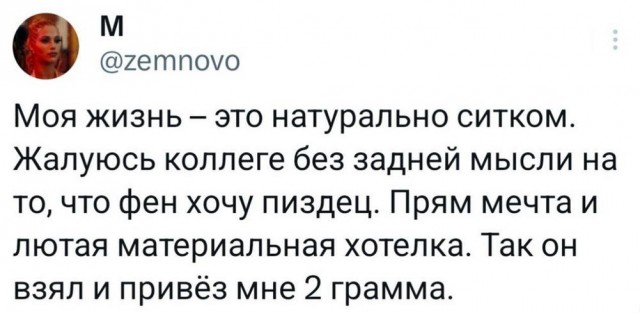 Иллюстрации