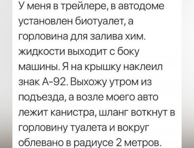 Так себе картинки 06.05.25