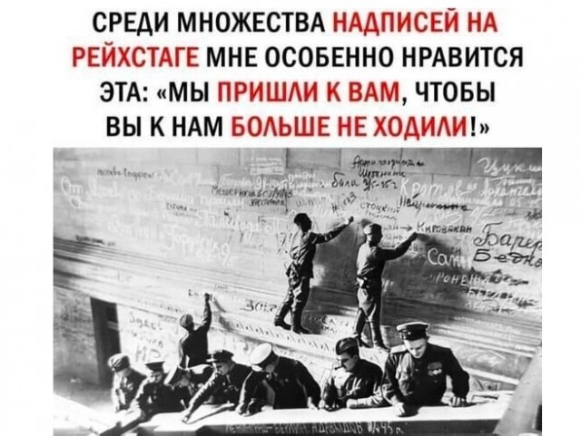 Так себе картинки 11.05.25