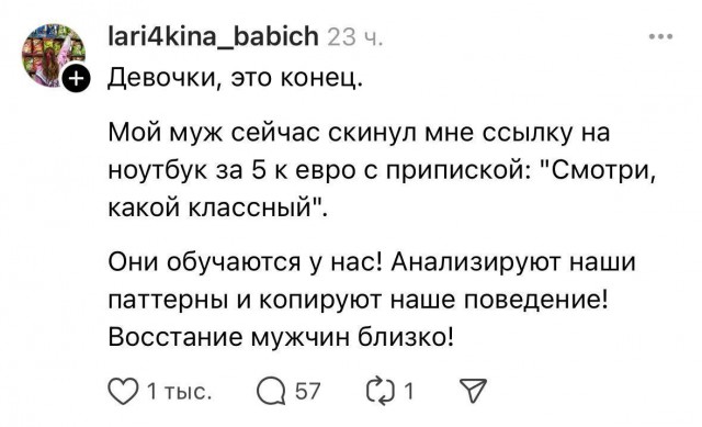 Завалялось тут случайно немного забавных картинок