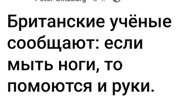Маленькая пятница 28.05