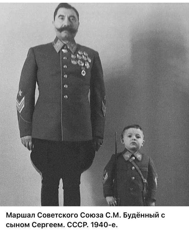 ​ Фотографии из прошлого нашей страны – 108