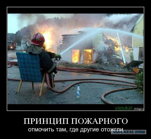 Раскопки архивов картинок.