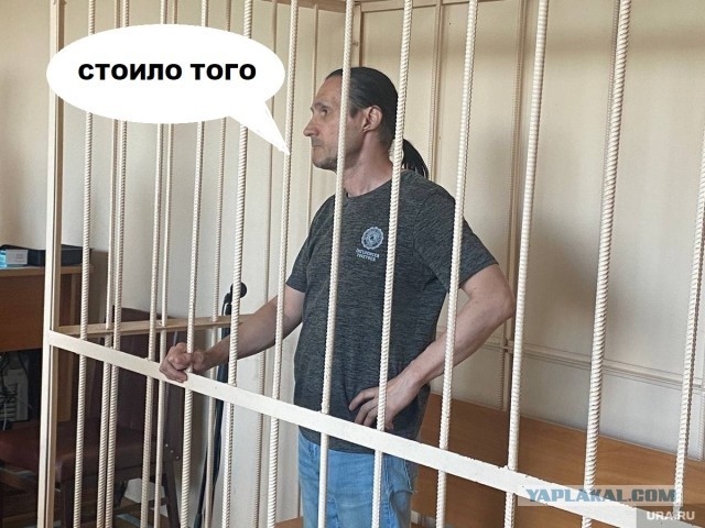 Вор из почтовых ящиков лишился рук по вине соседа