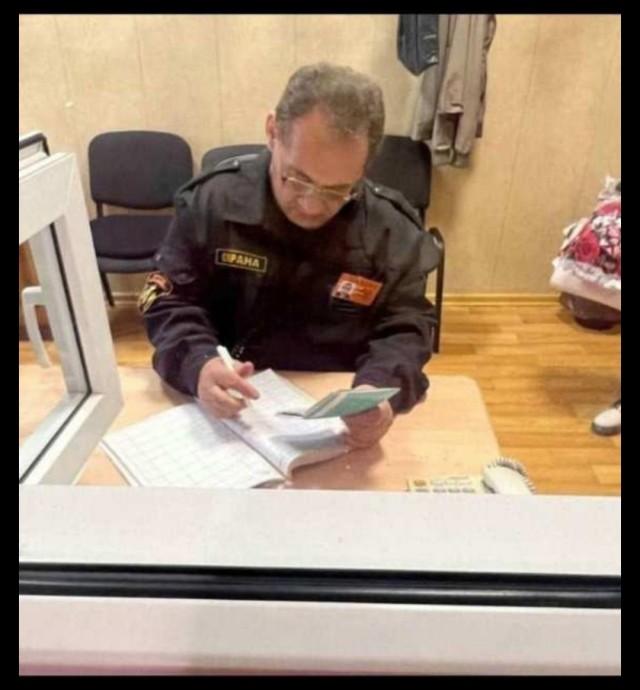 Охранники и синдромы