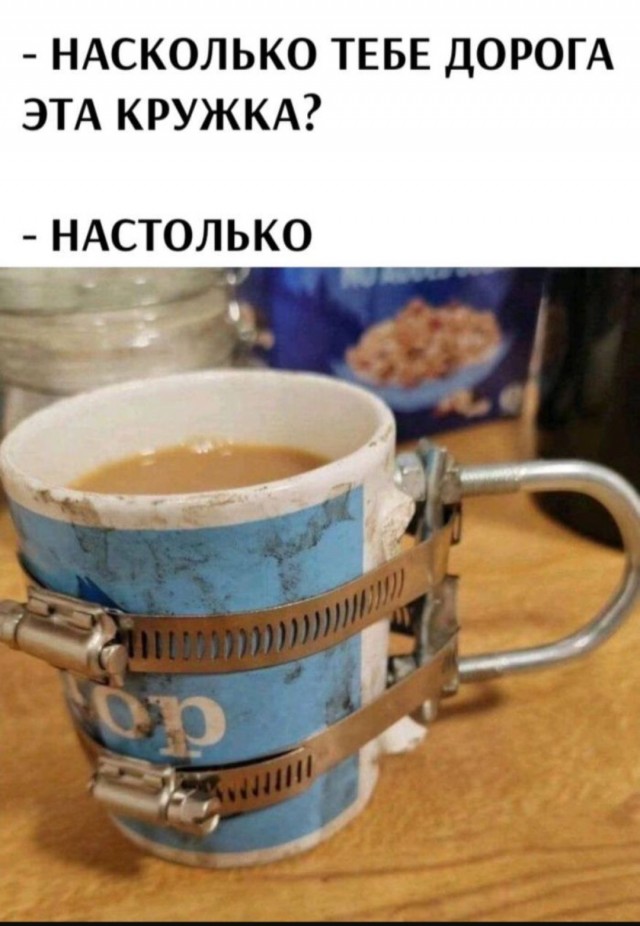 Так себе картинки 10.08.25