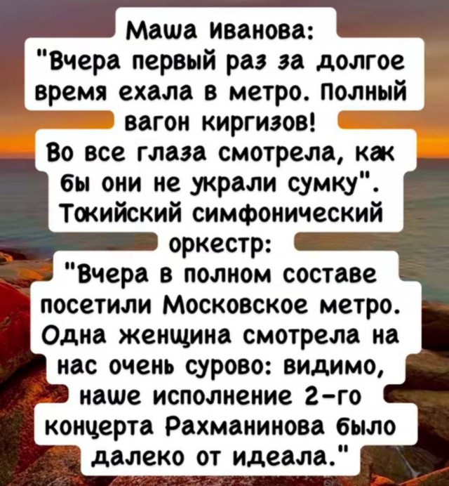 Картинки с надписями