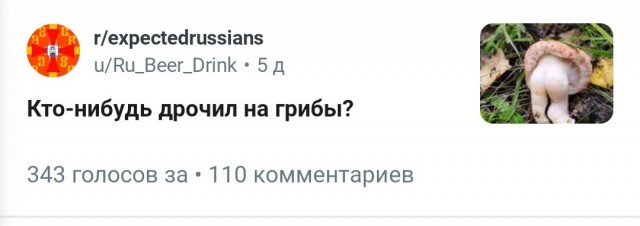 Так себе картинки 13.09.25