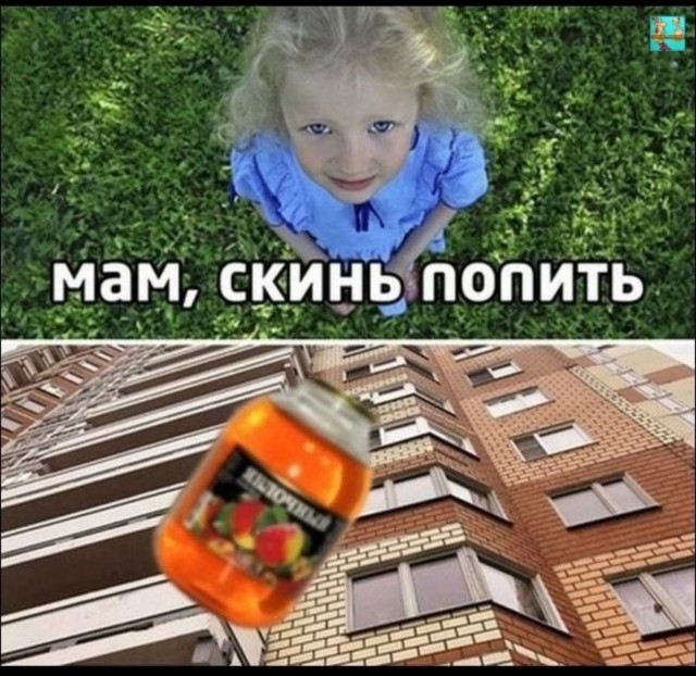 Картинки для деградации 48 (разной степени свежести)