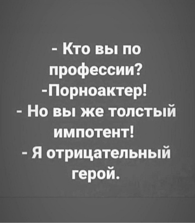 Порноиндустрия столкнулась с серьёзным дефицитом мужчин-актёров
