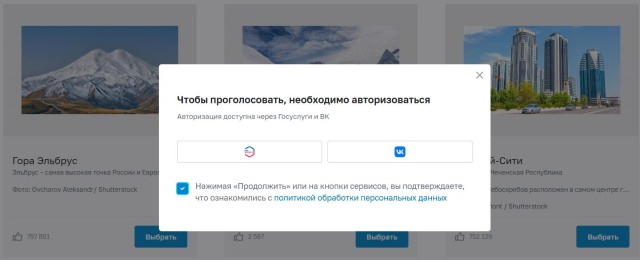Поднажмем?
