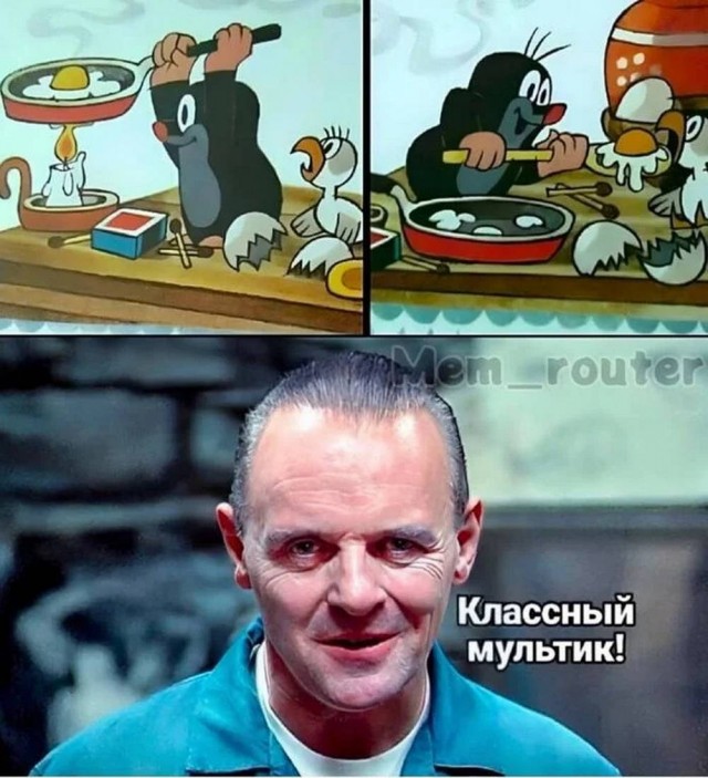Веселые картинки в пятницу (17.10)