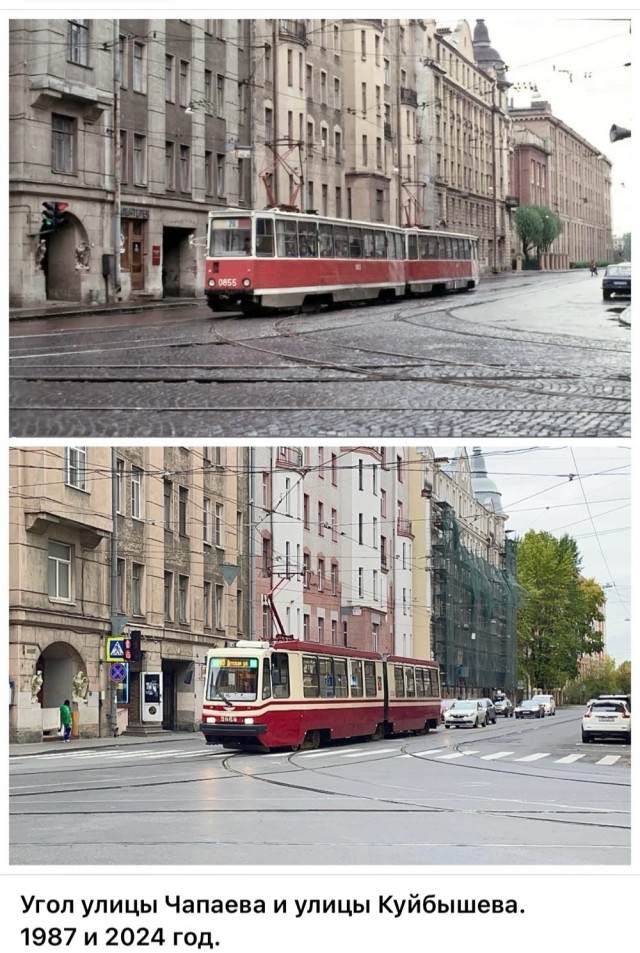 Петербург . Было и Стало .  Часть седьмая