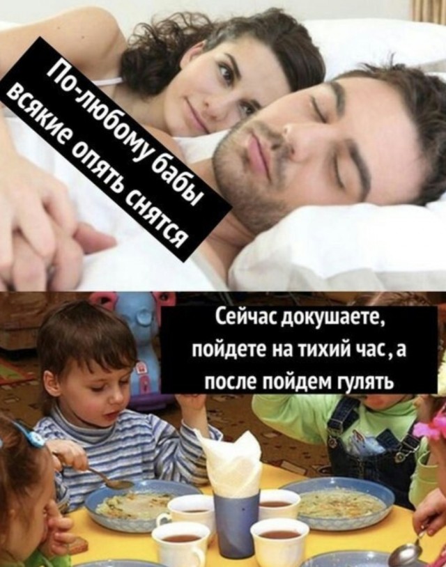 Ассорти картинок