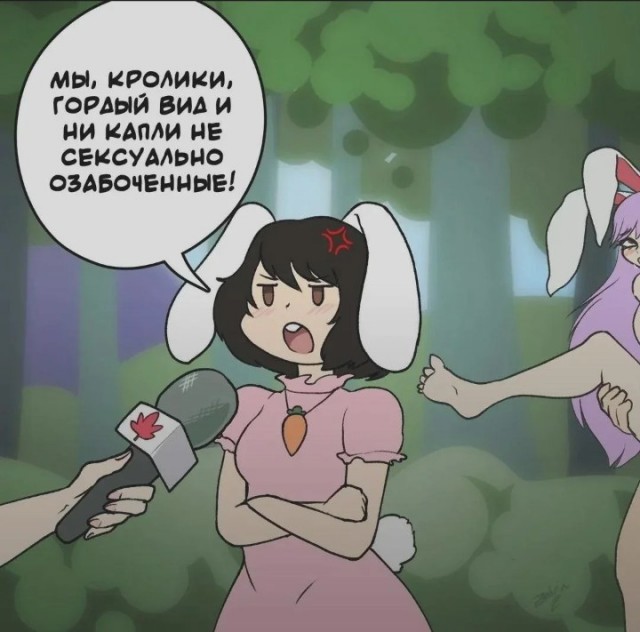 Пришло время *** зачёркнуто ***.